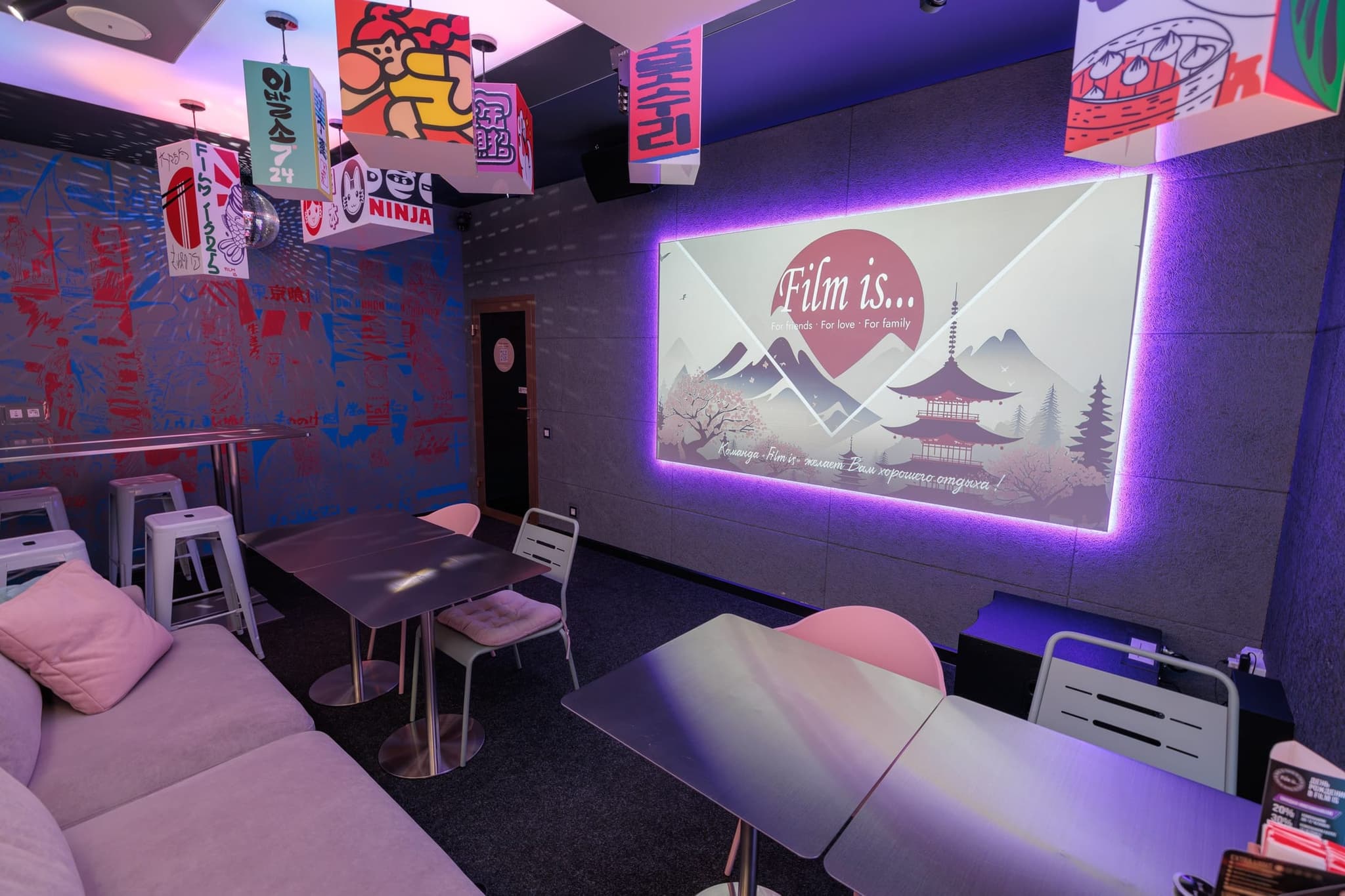 /assets/rooms/4/21/thill--73_resized.jpg